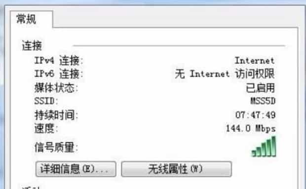 怎么设置电脑可以远程连接,如何进行远程连接