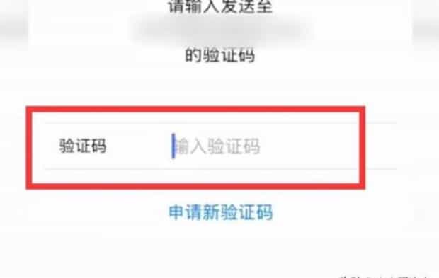苹果iPhone6如何注册Apple ID,苹果六id怎么注册