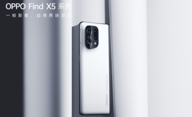 OPPO最强机皇曝光：骁龙8 Plus处理器+潜望式长焦镜头