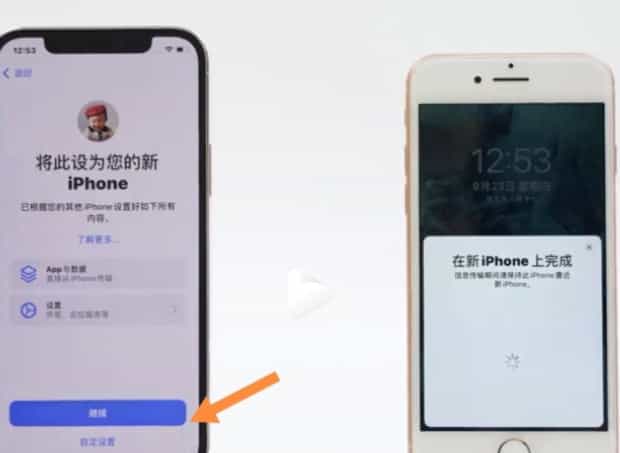 苹果换新机如何样转移数据,旧手机的数据怎么转移到新的苹果手机上