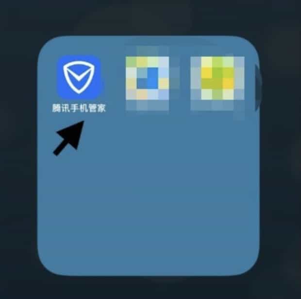 手机中如何设置流量超出提醒