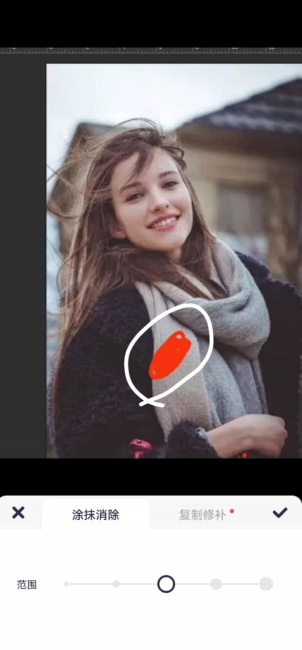 怎么去掉图片水印,图片如何去水印