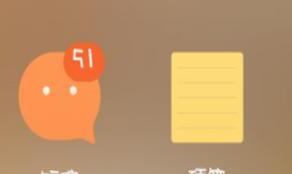 将自己手机的流量转赠送他人的详细教程,流量可以赠送给别人吗