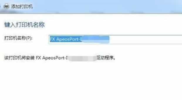 打印机和电脑怎么连接,电脑如何连接打印机