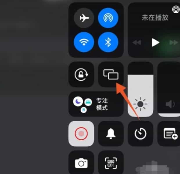 ipad投屏三种方法,苹果7怎么投屏到电视