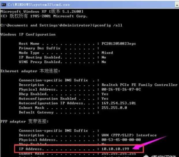 无线网络连接上但上不了网,无线网络连接上但上不了网怎么办