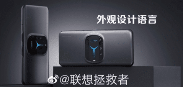 最强电竞手机拯救者Y90首发价3999元起 PC级散热+桌面级SSD