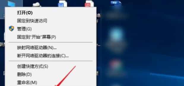 win10卸载更新卸载更新,怎么卸载Windows10系统中的补丁