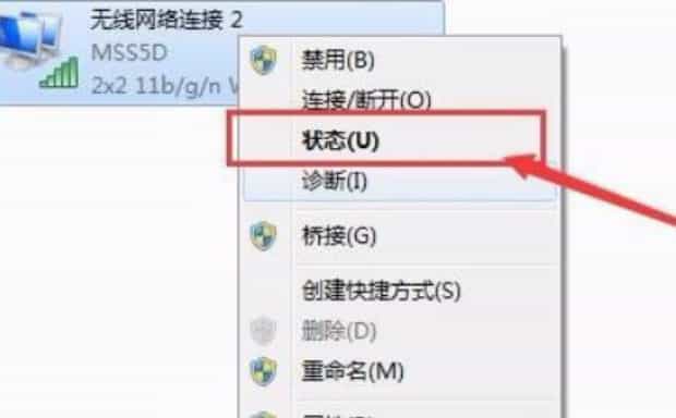 怎么设置电脑可以远程连接,如何进行远程连接