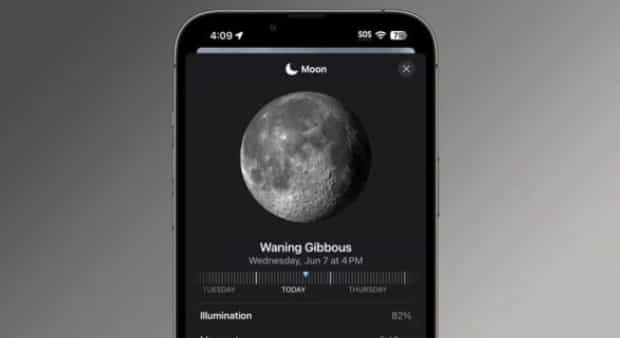 苹果 iOS 17 改进天气应用，支持回顾昨日天气