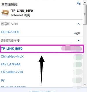 无线网络看不了视频进不了网页这是怎么回事,网页无法访问如何解决 无线网络看不了视频进不了网页这是怎么回事,网页无法访问如何解决