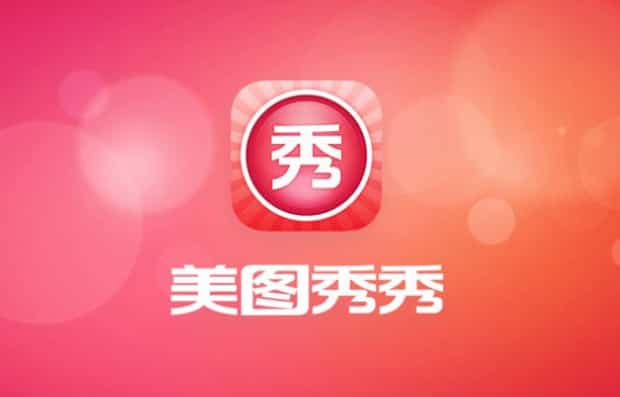 怎么去掉图片水印,图片如何去水印