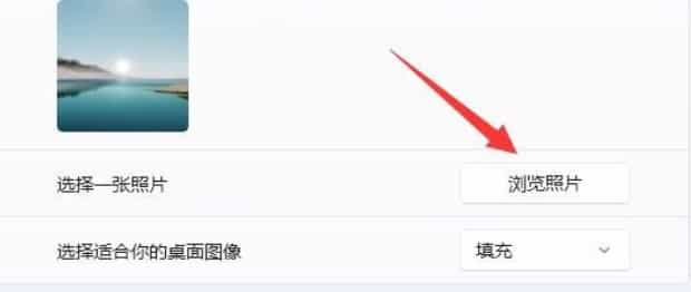 电脑壁纸如何调,怎么设置电脑桌面壁纸
