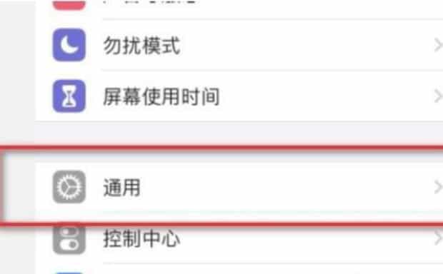 如何看airpods的序列号,airpods怎么查序列号