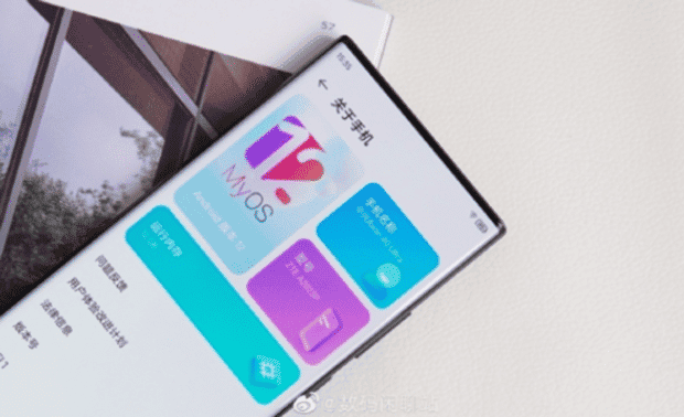 中兴Axon 40系列5月发布 骁龙8+高分辨率屏下摄像头