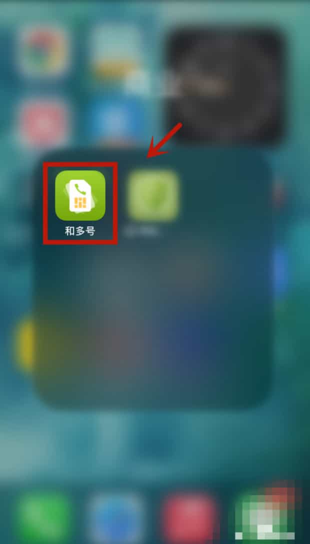 虚拟手机卡如何办理,虚拟号码怎么申请