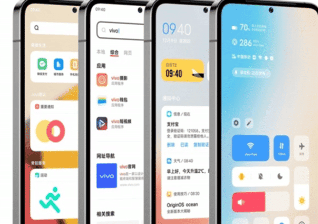 重磅升级！曝vivo S15系列将抛弃刘海屏