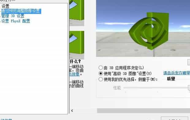 低配电脑玩lol怎样不卡,低配电脑如何流畅玩lol