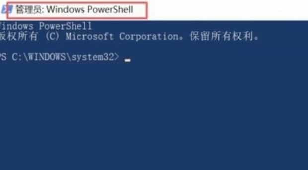 如何用管理员身份运行cmd,电脑的cmd怎么用管理员身份运行