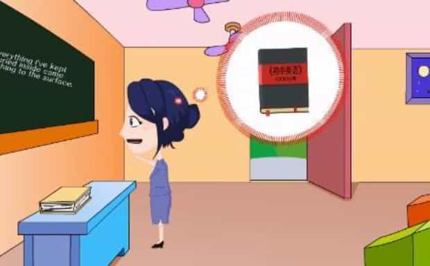 怎样写听课评课记录,怎样填写听课记录