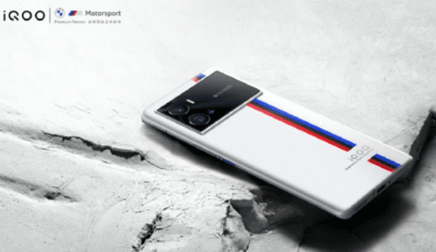iQOO 9系列正式发布售价3999元起 新骁龙8+独立显示芯片Pro