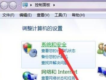电脑系统位数怎么看电脑64位32位,怎么知道电脑32位还是64位系统