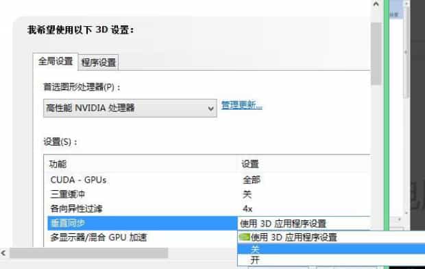 低配电脑玩lol怎样不卡,低配电脑如何流畅玩lol