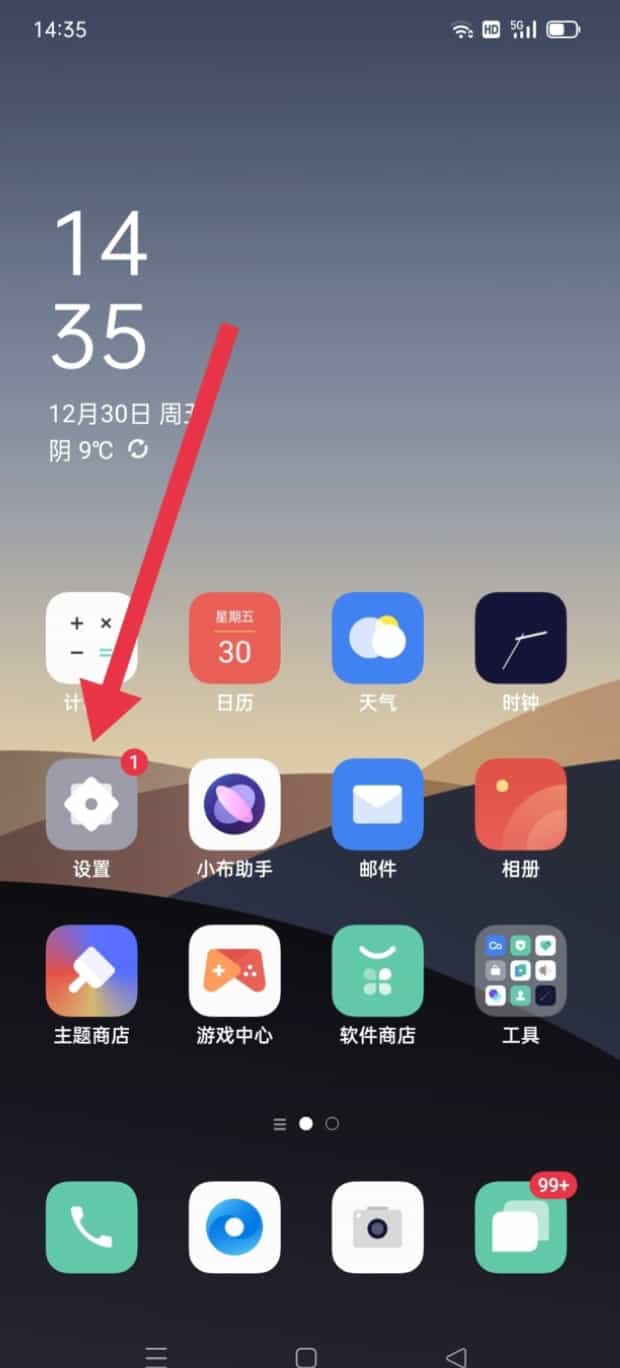 oppo手机怎样投屏,oppo手机怎么投屏到电视上