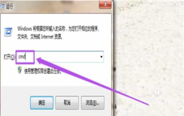 telnet用法测试端口号,telnet是什么协议