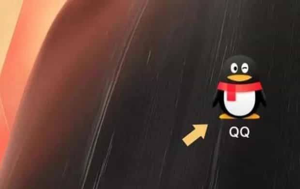 怎么找回qq相册里删除的照片