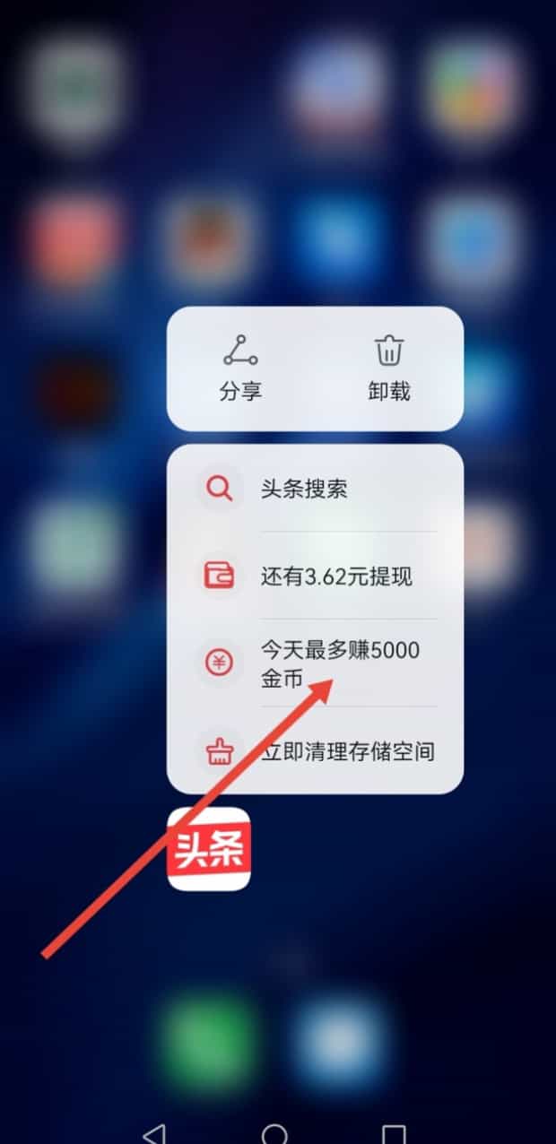 任务栏不见了怎么恢复今日头条,如何在任务栏快速打开程序或文件