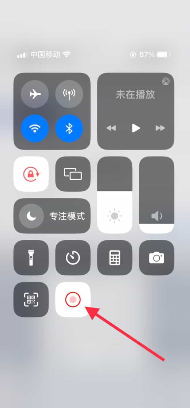 iphone6如何录屏,苹果六怎么录屏