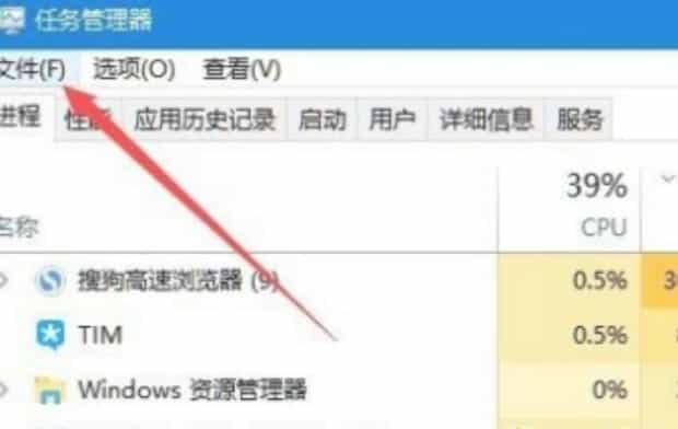 电脑桌面上的任务栏和图标没了如何办,电脑桌面上图标不见了怎么办