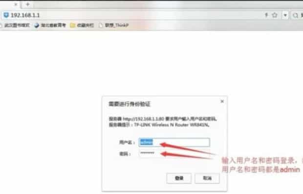路由器如何连接,宽带路由器怎么连接