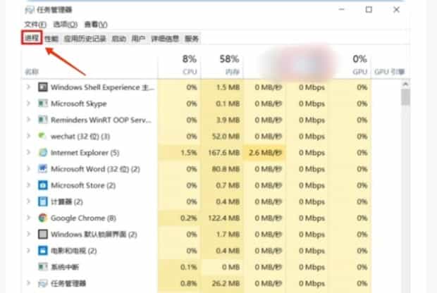 家里网速慢如何解决,网速变慢怎么办