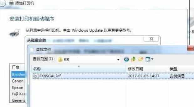 打印机和电脑怎么连接,电脑如何连接打印机