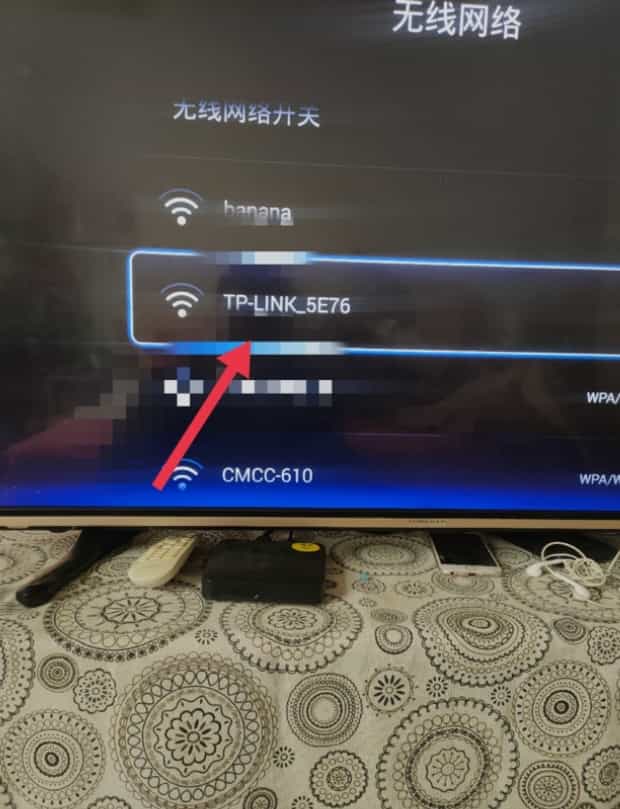 机顶盒如何连接wifi,网络机顶盒怎么连wifi