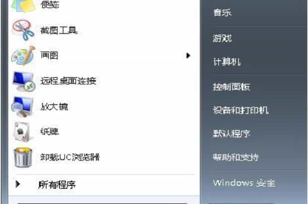 电脑如何添加日语输入,电脑日语输入法怎么安装