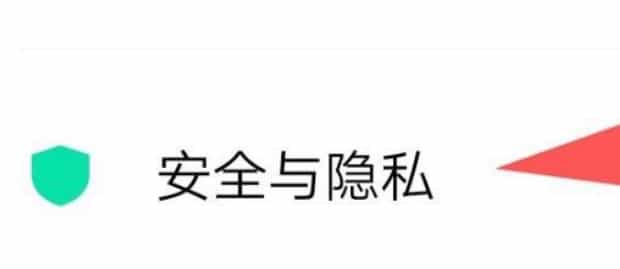 vivo手机如何隐藏桌面软件,怎么将电脑桌面上的应用软件隐藏