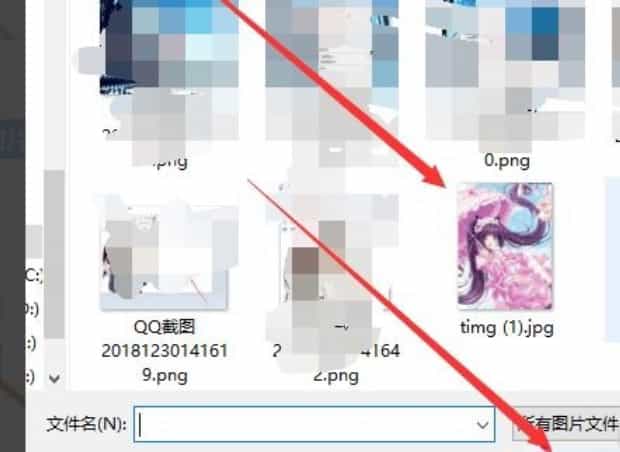 如何把两张照片合并为一张,怎么把两张照片合成一张