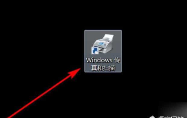 电脑怎么样用打印机进行文件扫描,怎样用打印机扫描文件