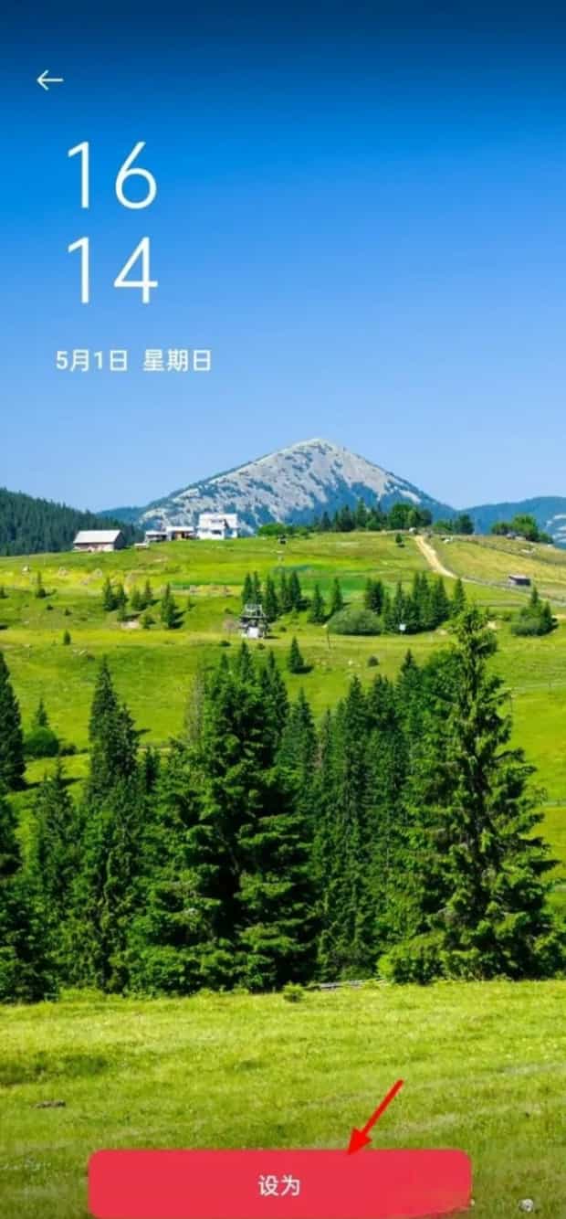 oppo手机怎么设置壁纸啊,OPPO手机背景图片如何设置