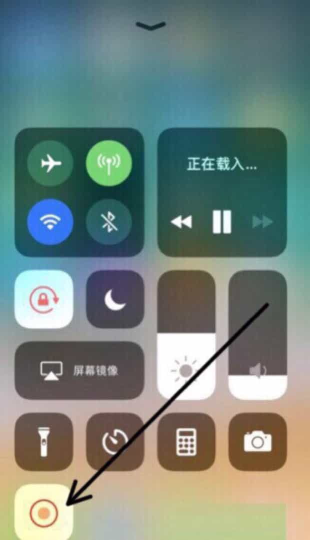 iPhone7如何录屏,苹果七怎么录屏