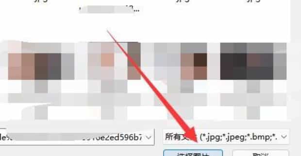 电脑壁纸如何调,怎么设置电脑桌面壁纸