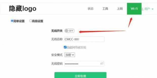 联通光猫如何设置可以网速快,联通光纤猫怎么设置上网