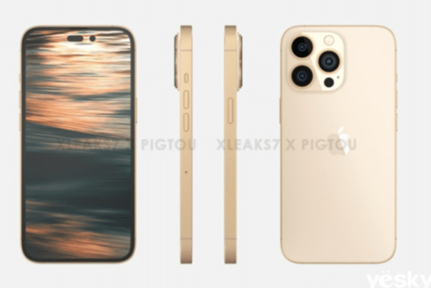 iPhone 15 Pro 可能实现面容识别隐于屏下 