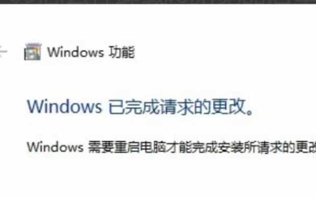 win10默认浏览器怎么设置