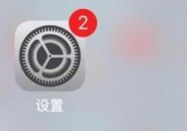 苹果手机如何限制应用联网,苹果手机访问限制在哪里