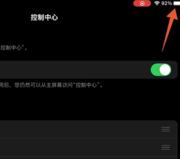 ipad投屏三种方法,苹果7怎么投屏到电视