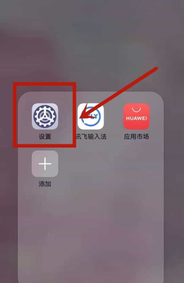 华为激活密码忘了如何办,华为帐号和密码忘记,无法激活手机怎么办